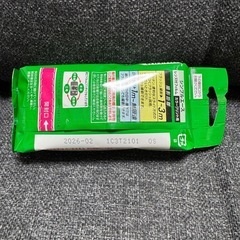 【未使用品】写ルンですの画像