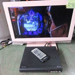 R703　GREEN HOUSE　DVDプレーヤーの画像