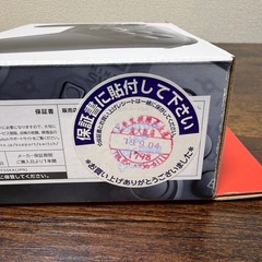 NintendoSwitch用　プロコントローラーの画像