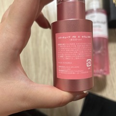 化粧水 美容液 メディキューブの画像