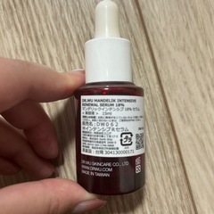 DR.WU 美容液
の画像