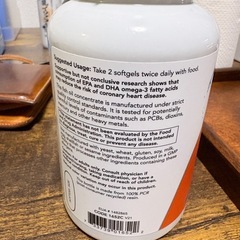 オメガIIIの画像