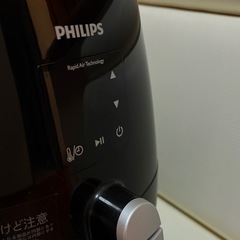 美品！PHILIPS フィリップス　ノンフライヤー　調理家電の画像