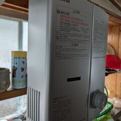ガス湯沸かし器の画像