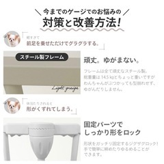 ペット用サークルの画像