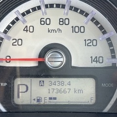 スズキ・ハスラー　G 4WD‼️の画像