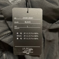 【新品】訳あり 早い者勝ち！！メンズ ジャケット Lサイズの画像