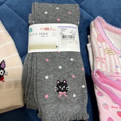 女児　サイズ90〜100 スパッツ　肌着の画像
