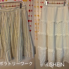 デニム スカート まとめ売り レディース GRL SHEIN ラボラトリーワークの画像