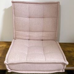 商品    M620 NITORI コンパクト座椅子 14段リクライニング 　　　（フラット可） 品番    年式       色      ピンク 寸法　横幅　　460ｍｍ 　　　奥行　　460mｍ 　　　高さ　　440ｍｍ  状態    通常使用に伴う座面にスレ・薄汚れあり 　　　フチ・角に小傷・スレ・薄汚れあり 　　　座面裏側にスレキズ・薄汚れあり　　 　　　※状態は画像をご確認ください　　 　　　上記以外は全体的に目立つキズ・汚れ 　　　クションのへたれも無く 　　　状態非常に良い美品になります。の画像