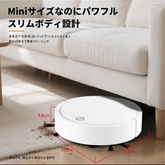 ロボット掃除機
の画像