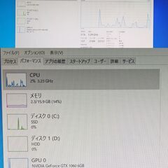 【無線LAN子機付属】APEX/フォートナイト対応 GTX 1060 メモリ  16GB ゲーミングPC 手渡しの画像
