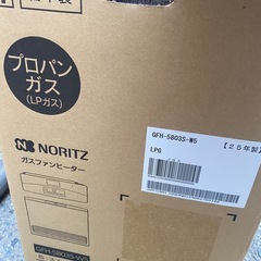 ノーリツ型番 ： （ＧＦＨ－５８０３Ｓ-w5）LPガスファンヒーター新品未使用品！の画像
