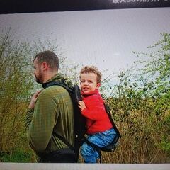 フリー　ローダー チャイルド　キャリア　 ベビー　キャリア キッズ　キャリアの画像