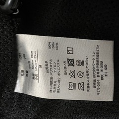 find-out ボアジャケット ワークマンの画像