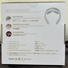 ネックマッサージャーの画像