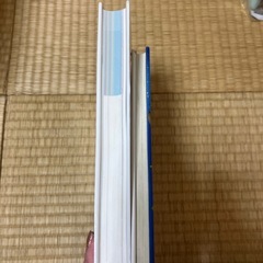 小学館の図鑑NEOネオ★魚とドラえもんふしぎ探検シリーズ世界のふしぎ大探検の画像