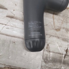 アイリスオーヤマ MICOLA 筋膜リリースガン の画像