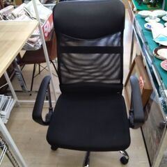 極上美品　オフィスチェア　椅子　チェア　パソコンデスク チェアの画像