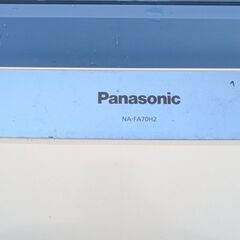 パナソニック 7.0kg 洗濯機 NA-FA70H2 2015年製 ブルー エコナビの画像