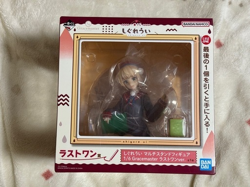 一番くじ しぐれうい ラストワン賞 マルチスタンドフィギュア