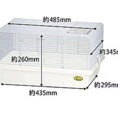 ハムスターケージの画像