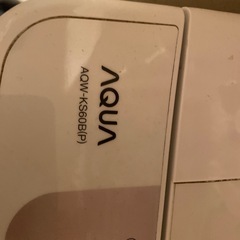 急募洗濯機あげますの画像