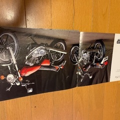 ヤマハ S R400-500カタログの画像