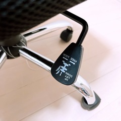 【短期掲載】ハイバックチェア　上部レザー使用　高さ調整可の画像