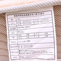 【短期掲載】コイルマットレス しっかりスプリングの画像