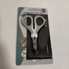 猫 爪切り 安全設計＆静音タイプ 深爪しないステンレス刃 持ちやすい 初心者向けの画像