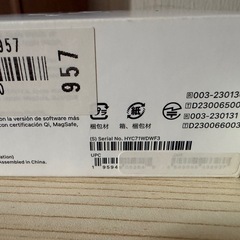 ✨極美品✨　AirPods Pro 第2世代             　⭐️取引早い方大幅値下げOK⭐️     の画像