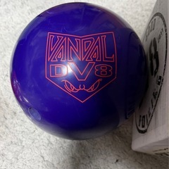 DV8 バンダル・ソリッド 15ポンド ボウリングボールの画像