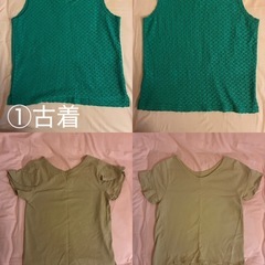 トップス Tシャツ タンクトップ まとめ売り レディースの画像