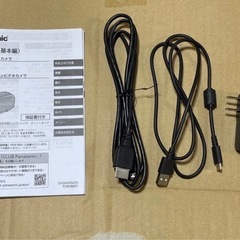 【美品】パナソニック HC-VX3 メーカー保証期間有りの画像