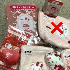 ハローキティ　当たりくじ　まとめ売りの画像