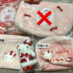 ハローキティ　当たりくじ　まとめ売りの画像