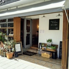 通話だけで体が😳ポカポカになってきました！【最古の形而上学アデプトプログラム®︎】の画像