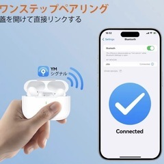 ワイヤレスイヤホン 充電ケース付きの画像