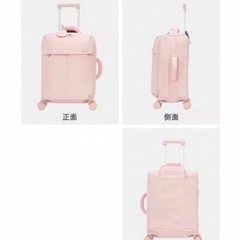 ピンクベージュ キャリーケース 機内持ち込み可 おしゃれな軽量スーツケース 4輪の画像