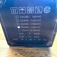 180cm！！クリスマスツリー アルザスツリーの画像