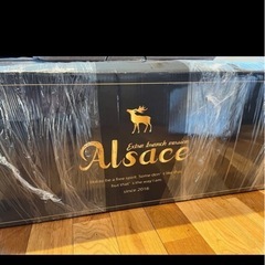 180cm！！クリスマスツリー アルザスツリーの画像