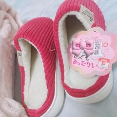 【新品未使用】敷きパット、冬用スリッパセットの画像