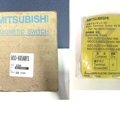 未使用　三菱 資格電磁接触器 電磁開閉器 マグネットコンタクター マグネットスイッチ　MSO-K65ARFS　AC200Vの画像