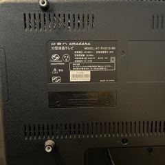 テレビ&テレビ台の画像