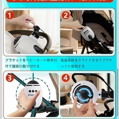 新品：【2025年最新】 バウンサー 新生児 5段階調節 優しい 胎内音の画像