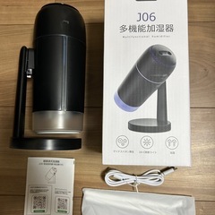 多機能加湿器の画像