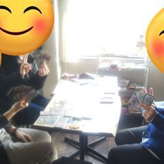 【初回参加歓迎！】【岡山の路面電車城下駅近くにて開催】ドミニオン...