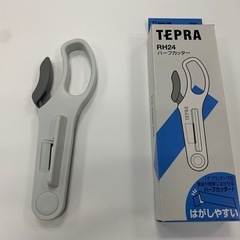 ❗1点限定❗ 【最終値下げ】KING JIM テプラハ-フカッタ- RH24の画像