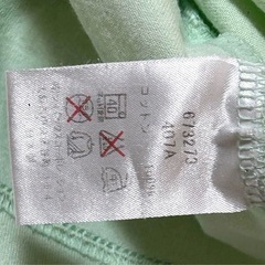 Paul Smith ポールスミス 牛プリント 半袖 Tシャツ メンズ M 緑 ミントグリーン カットソー 日本製 半袖Tシャツの画像